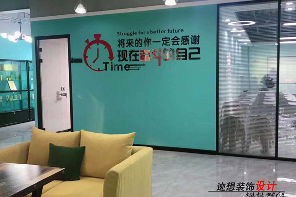 沈陽裝飾公司新質生產力技術要求