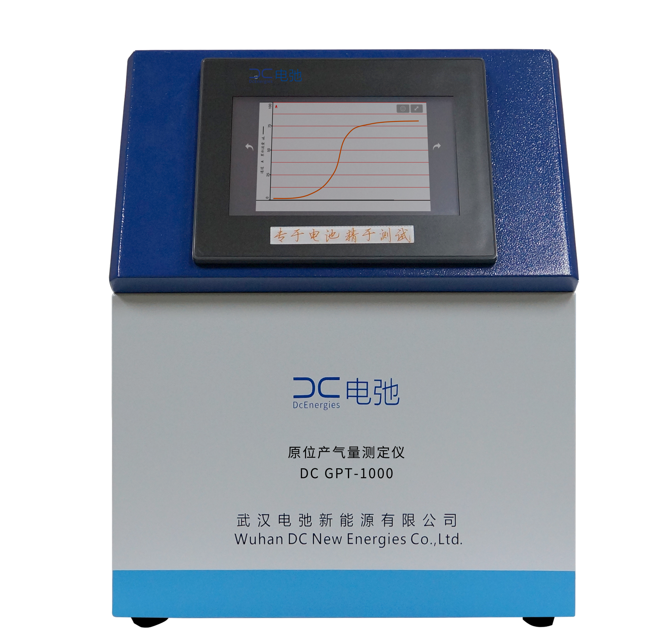 原位產氣量測定儀DC GPT-1000.png