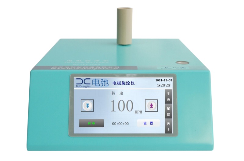 微信截圖_20241212162840.png 微信截圖_20241212162840.png