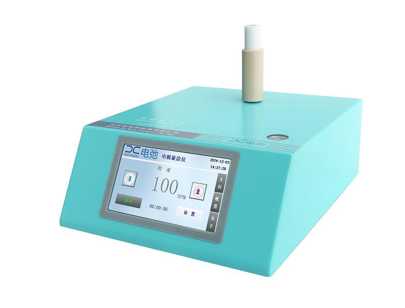 旋涂?jī)x2024-12最新圖 - 800px 副本.png 旋涂?jī)x2024-12最新圖 - 800px 副本.png