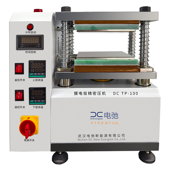 熱壓機(jī) - 副本.png